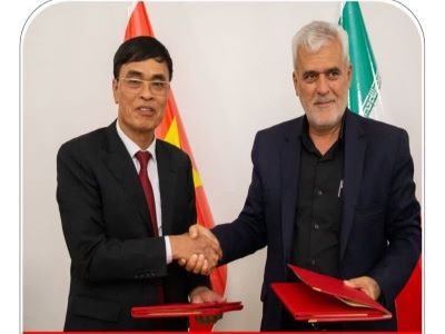 The signing of the memorandum of understanding between Qazvin and Ninh sisterhood between Vietnam